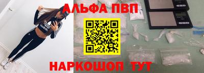 гидропоника Рузаевка
