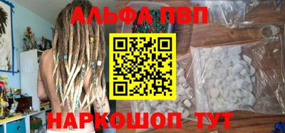 гидропоника Рузаевка