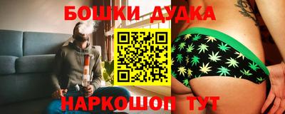 кокаин Северобайкальск