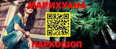ALPHA-PVP Рыбинск
