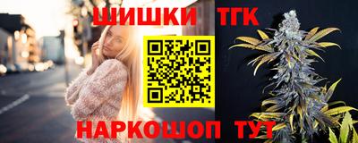 ALPHA-PVP Рыбинск
