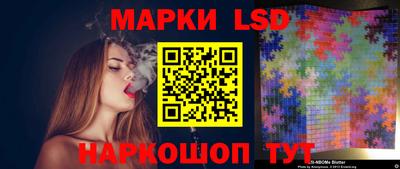 кокаин Северобайкальск