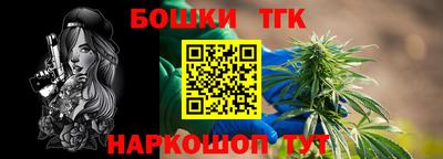 гидропоника Рузаевка