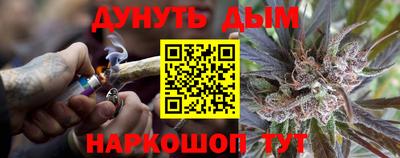 молекула духа Рязань