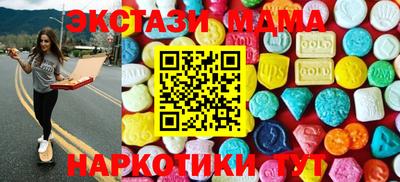 дистиллят марихуана Свободный
