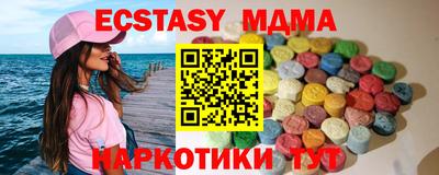 дистиллят марихуана Свободный