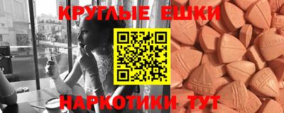 гидропоника Рузаевка