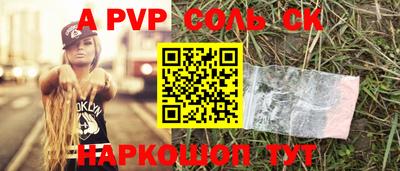 гидропоника Рузаевка