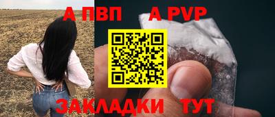 дистиллят марихуана Свободный