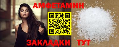 кокаин перу Севастополь