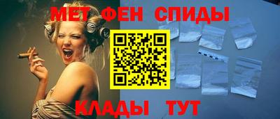 кокаин Северобайкальск