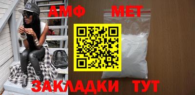 дистиллят марихуана Свободный