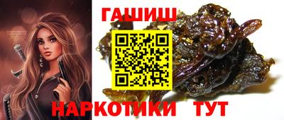 кокаин перу Севастополь