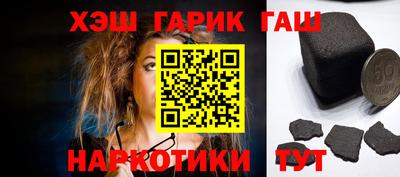 дистиллят марихуана Свободный