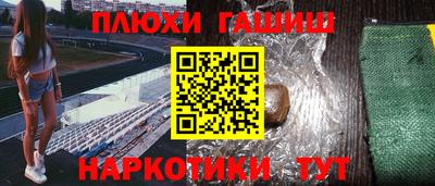 дистиллят марихуана Свободный