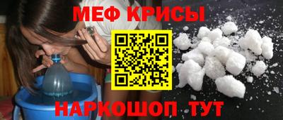 гидропоника Рузаевка