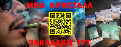 дистиллят марихуана Свободный
