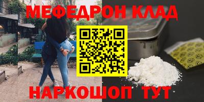гидропоника Рузаевка