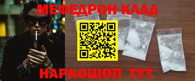 гидропоника Рузаевка