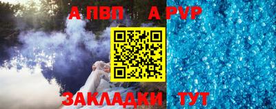 гидропоника Рузаевка