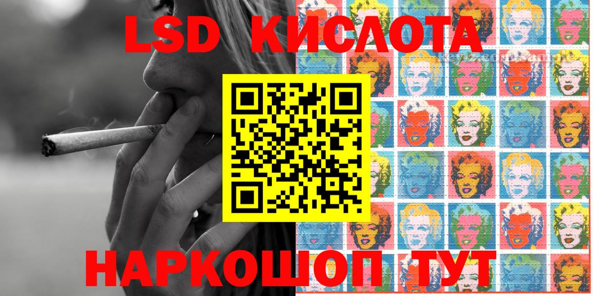 COCAIN Сунжа